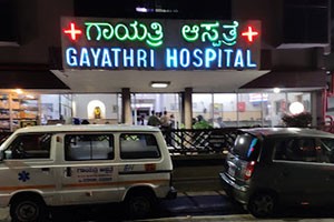 Gayathri Hospital - Vijayanagar, Bangalore