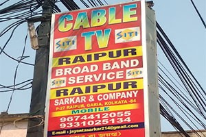 Raipur Cable TV & Broadband Service - Garia, Kolkata