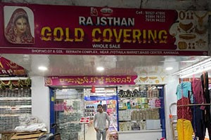 Rajsthan Gold Covering - Market Street , Kakinada