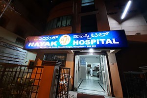 Nayak Hospital - Rajajinagar, Bangalore