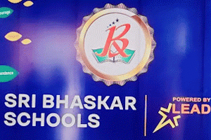 Sri Bhaskar Schools - Dwaraka Nagar, Kakinada