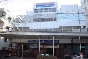 Kanaka Durga Hospital - Maharani Peta, Visakhapatnam