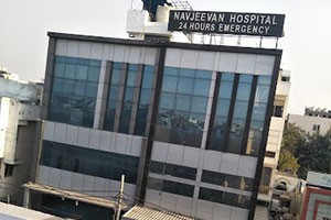 Navjeevan Hospital - Pitampura, New Delhi
