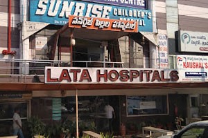 Lata hospital - Gajuwaka, Visakhapatnam