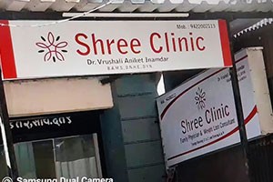 Shree Clinic - Warje, Pune