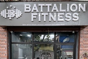 Battalion Fitness - Goregaon West, Mumbai