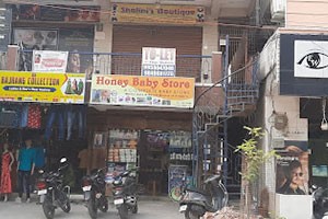 Honey Baby Store - Hussainialam, Hyderabad