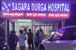 Sagara Durga Hospital - Maharani Peta, Visakhapatnam