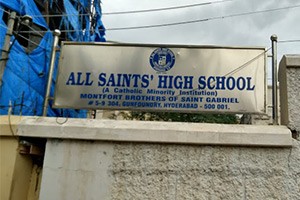 All Saints' High School - Basheer Bagh, Hyderabad