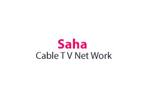 Saha Cable TV Network - Entally, Kolkata