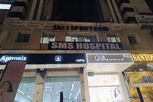 S M S ENT & Surgical Hospital - Himayathnagar, Hyderabad