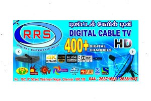 RRS Fibernet Broadband and Digital Cable TV - Avadi, Chennai