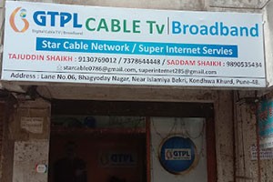 Star Cable Network - Kondhwa, Pune