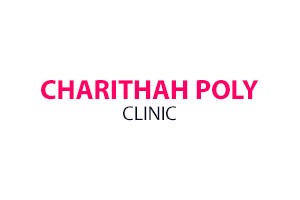 Charitha Poly Clinic - Simhachalam, Visakhapatnam