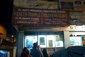 Health Temple Childrens Clinic - Mehdipatnam, Hyderabad