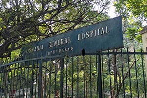 Osmania General Hospital - Afzalgunj, Hyderabad