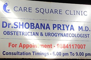Care Square Clinic - Kodambakkam, Chennai