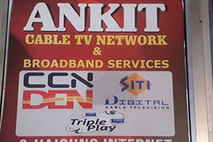 Ankit Cable TV Network & Broadband Services - Krishna Nagar, New Delhi