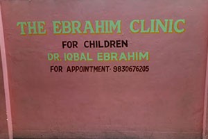 The Ebrahim Clinic - Ballygunge, Kolkata