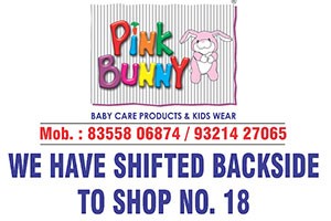 Pink Bunny Baby Store - Malad West, Mumbai