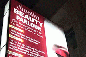 Swetha Beauty Parlour - Kovvada, Kakinada