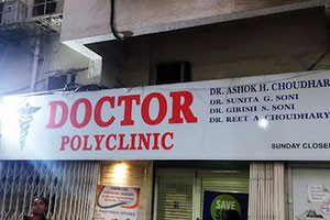 Doctor PolyClinic - Worli, Mumbai