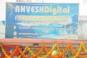 Anvesh Digital Photo Studio - Madhapur, Hyderabad