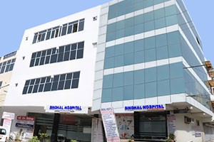 Singhal Hospital - Manglapuri , New Delhi