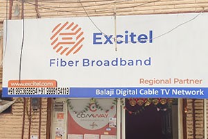 Balaji Digital Cable Tv Network - New Delhi, New Delhi