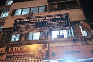 Asha Pediatric Hospital - Santacruz East, Mumbai