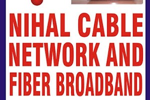 Nihal Cable Network - Karol Bagh, New Delhi