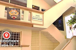 Venkateswara Cable TV - Munnekollal, Bangalore