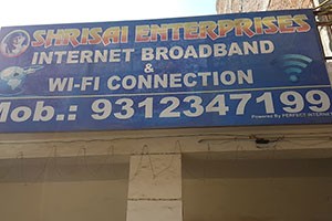 Shrisai Broadband and Cable TV Services - Ghitorni, New Delhi