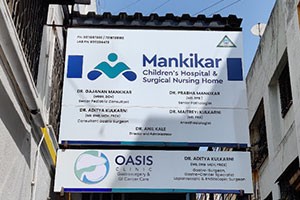 Mankikar Children's Hospital - Bhosari, Pune