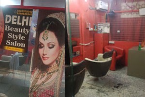 Delhi Beauty Parlour Style Salon - New Ashok Nagar, New Delhi