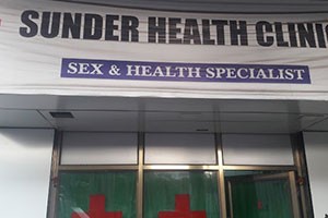Sunder Health Clinic - Sakinaka, Mumbai