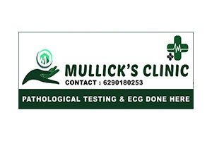 Mullick's Clinic - Khanna, Kolkata