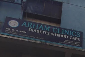 Arham Clinics - Somwar Peth, Pune