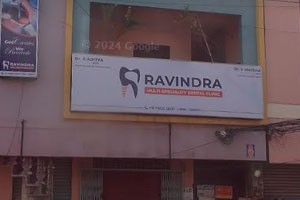 Ravindra Multi Speciality Dental Clinic - Jagannaickpur, Kakinada