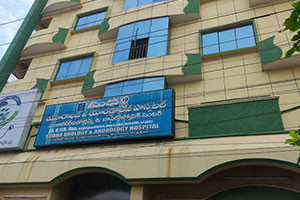 Sudha Urology Hospital - Ramaraopeta, Kakinada
