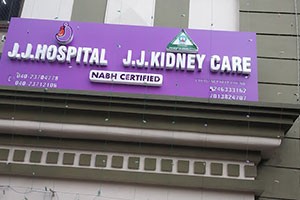 JJ Hospital - Sanath Nagar Colony, Hyderabad