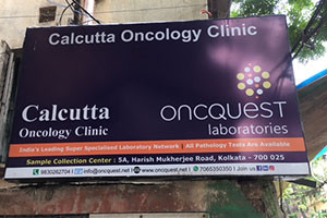 The Calcutta Clinic - Bhawanipore, Kolkata