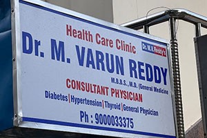 Dr. Varun Reddy Health Care Clinic - Tarnaka, Hyderabad