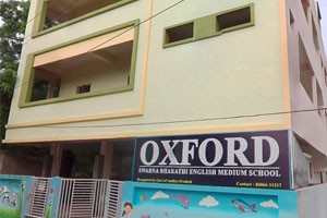 Oxford English Medium School - Vakalapudi, Kakinada