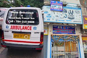 Pulse Ambulance Services - Balanagar, Hyderabad