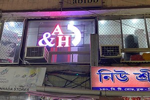 A & H Salon - Baranagar, Kolkata