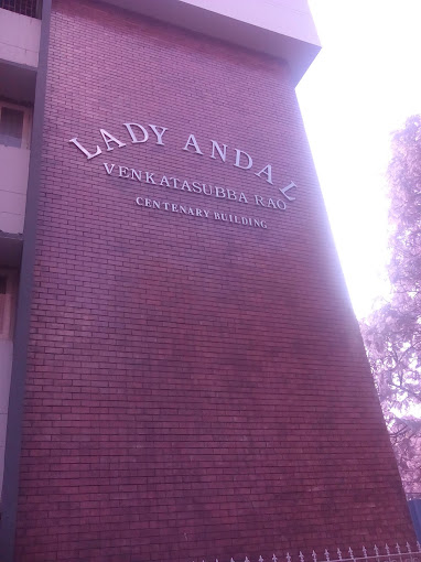Lady Andal Venkatasubba Rao Matriculation School - Chetpet, Chennai