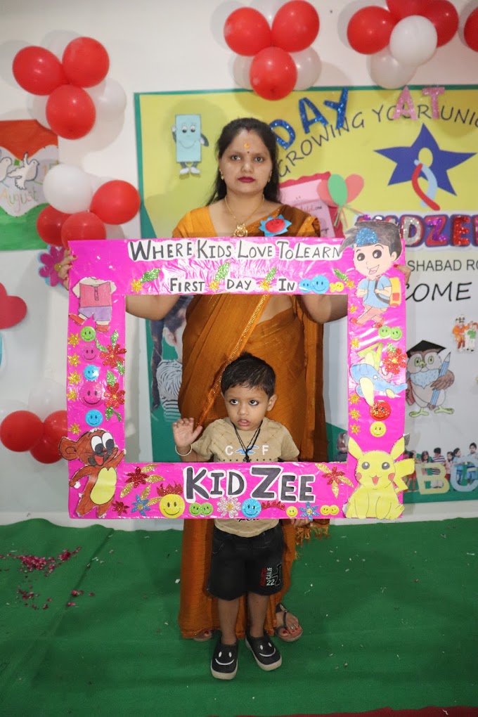 Kidzee Preschool - Shamshabad Road, Agra