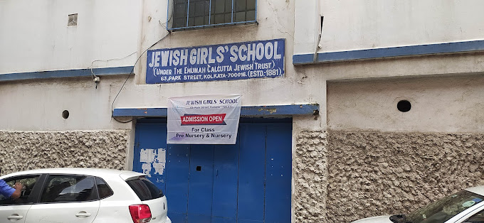 Jewish Girls School - Taltala, Kolkata