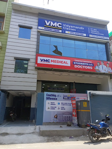 Vidyamandir Classes - Yamuna Vihar, New Delhi